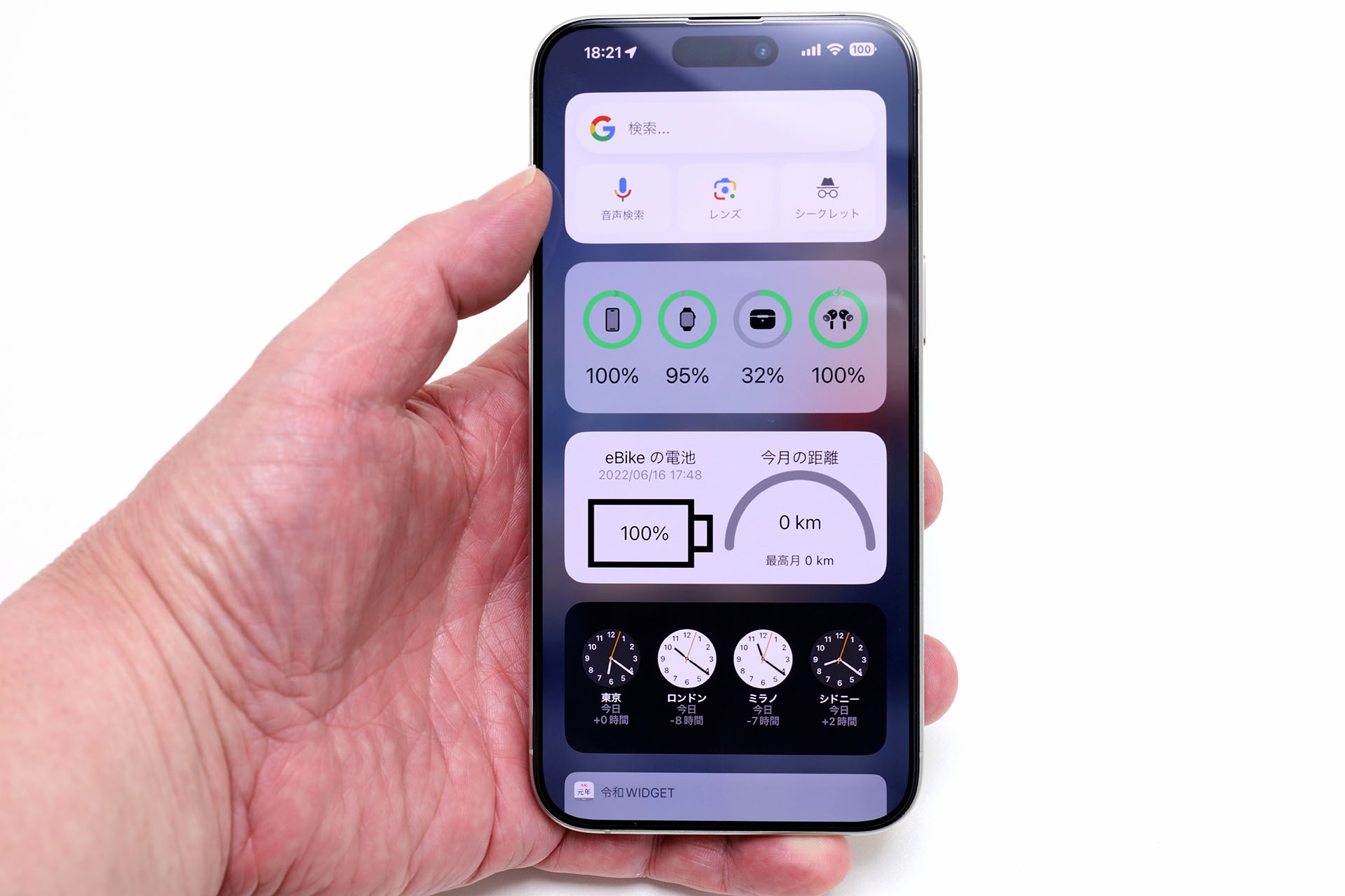 はい、スマートフォンホルダー状態に。