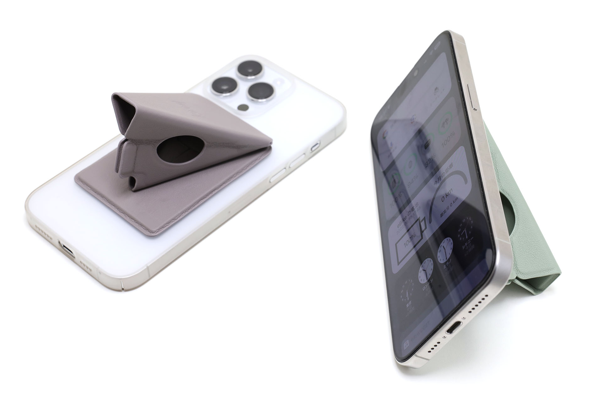 横置のスタンドとしても機能する。