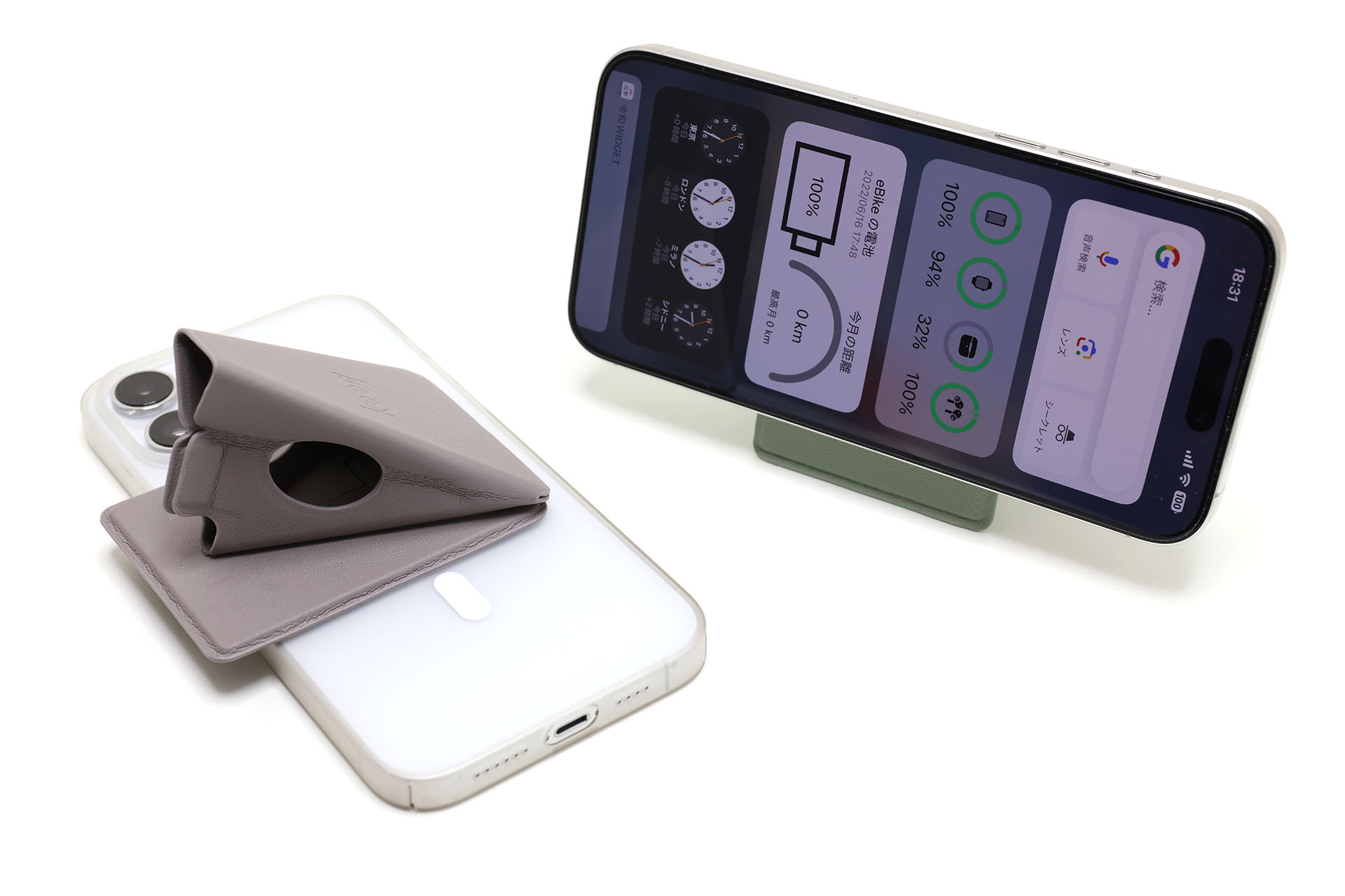 スマートフォンを180°回転させると、画面が少し浮くフローティングモードになる。動画鑑賞にオススメとのこと。