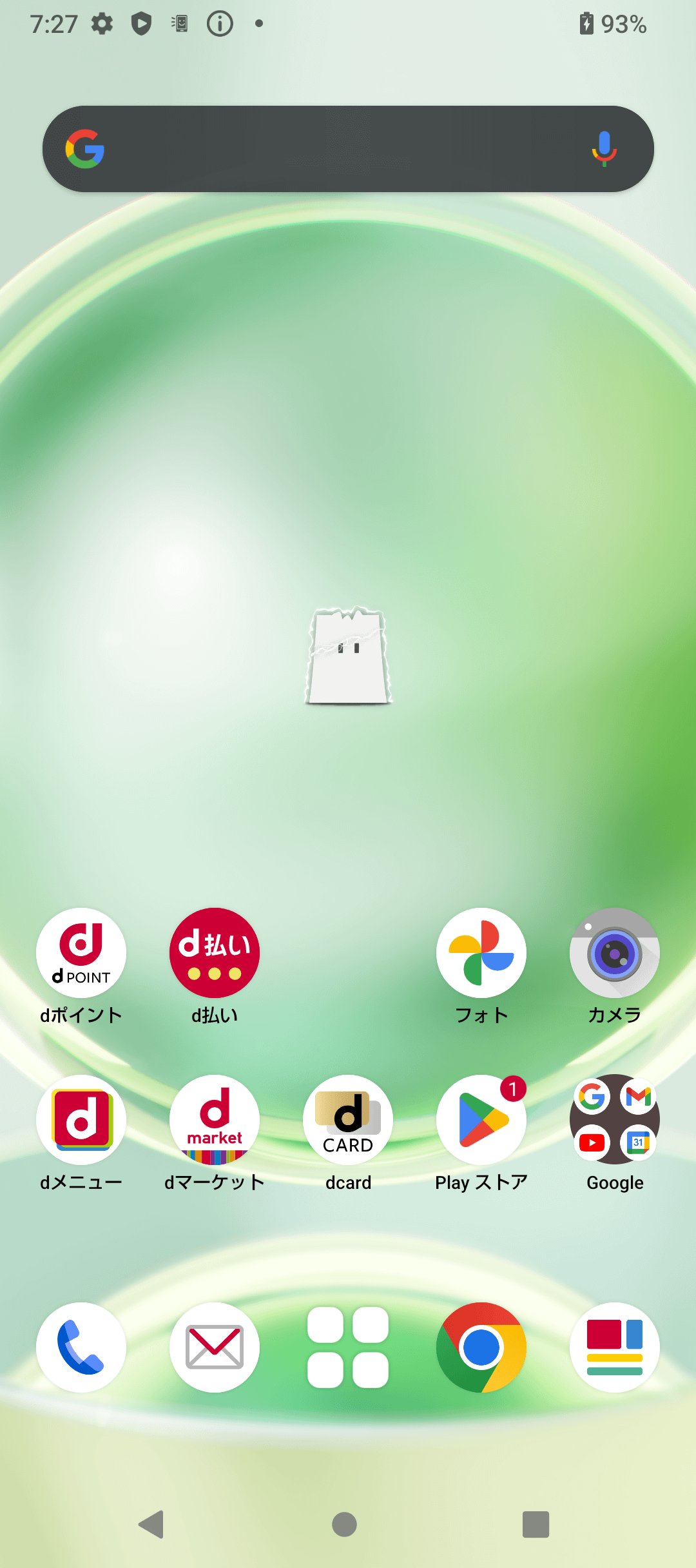 ホームアプリ（docomo LIVE UX）