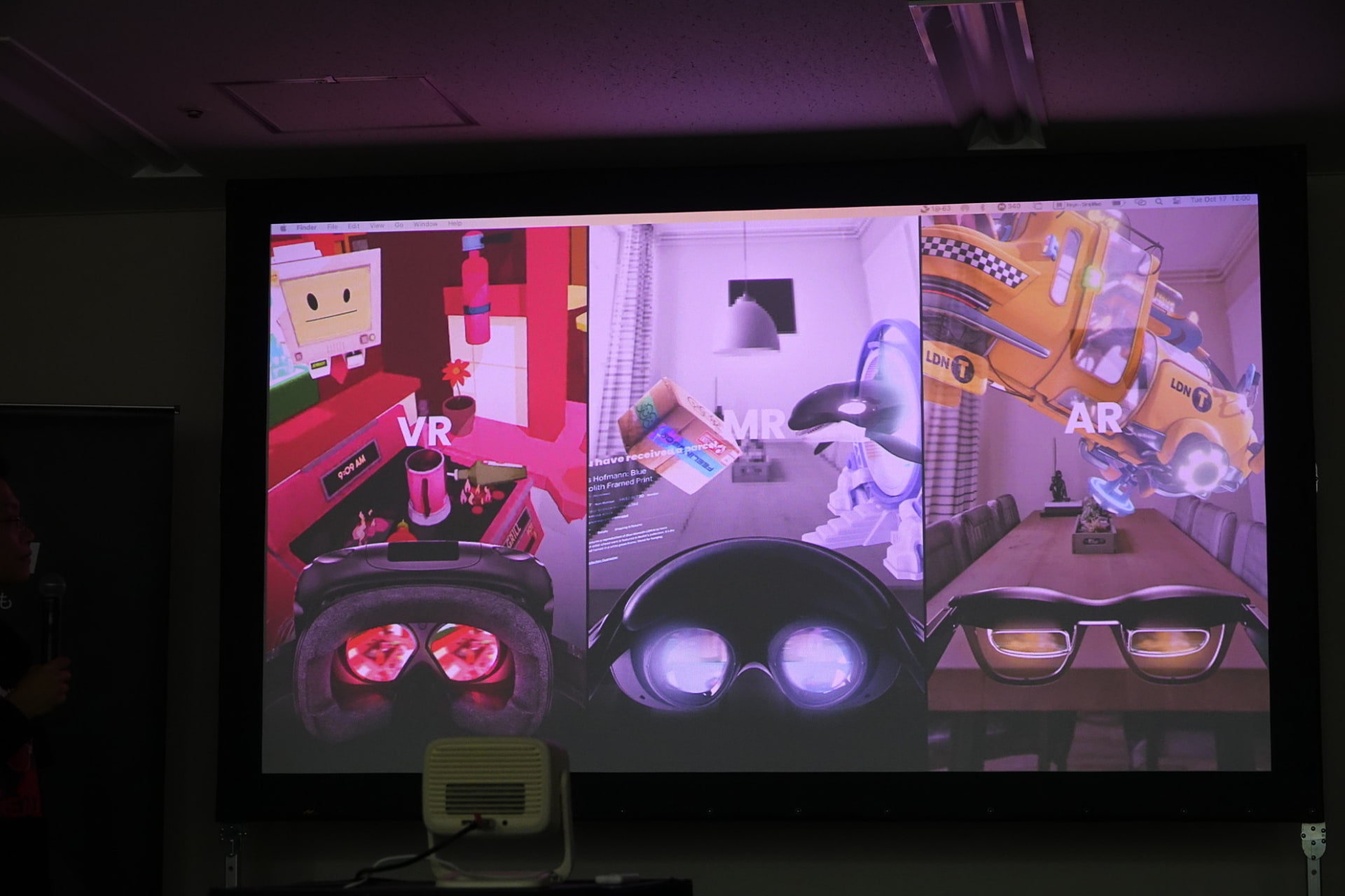 調光機能を使えば、VRのように現実空間から離れた体験からMRのような現実空間と融合するような体験までできる