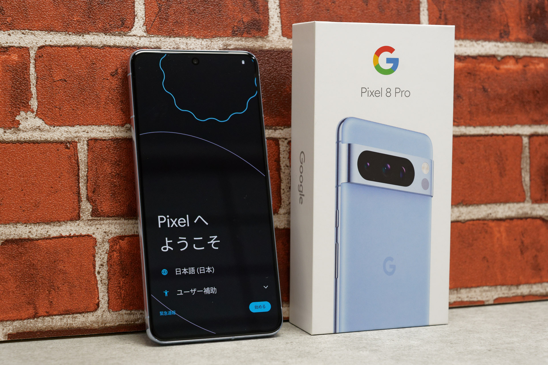 Google Pixel 8 Proを購入した