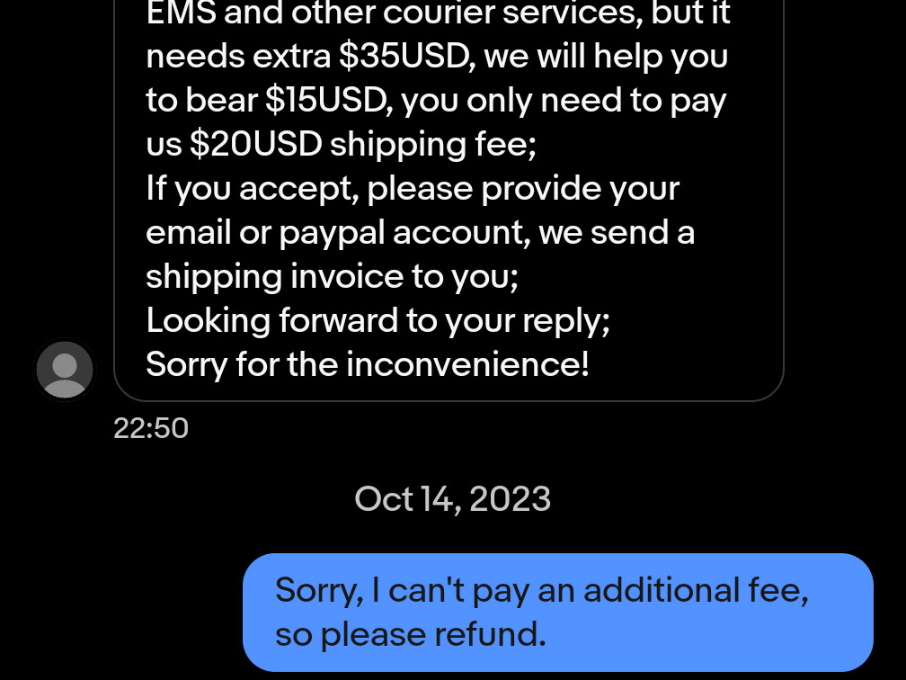 返金してもらう