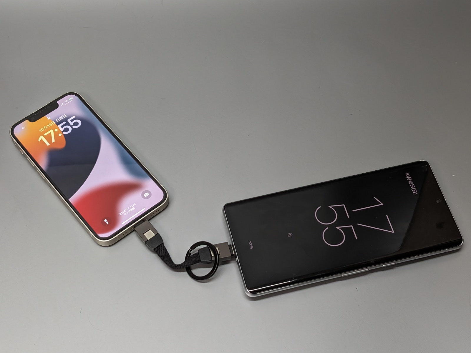 USB Type-CのスマホからLightningのiPhoneへとリバースチャージが可能