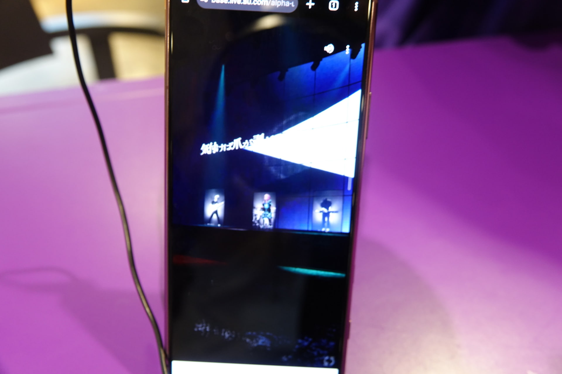アプリ内では、ユーザーの操作で距離や角度を自由自在に調整できる。固定された位置から選択するのではなく、自由に場所を選択できる