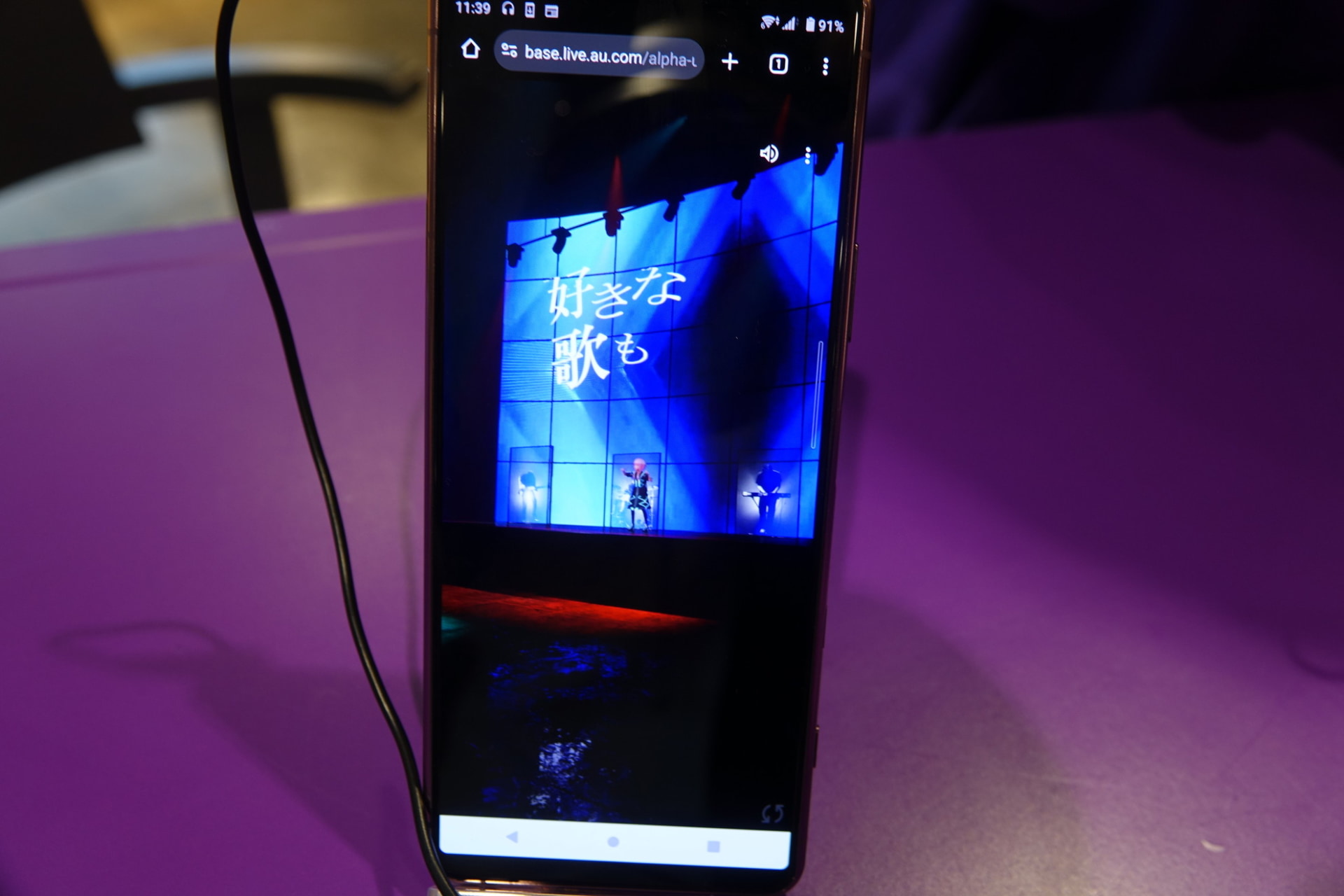 アプリ内では、ユーザーの操作で距離や角度を自由自在に調整できる。固定された位置から選択するのではなく、自由に場所を選択できる