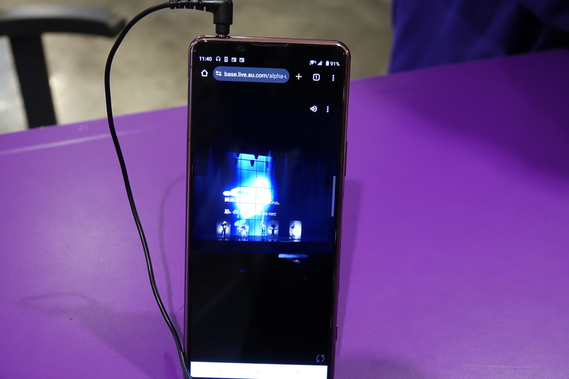 アプリ内では、ユーザーの操作で距離や角度を自由自在に調整できる。固定された位置から選択するのではなく、自由に場所を選択できる