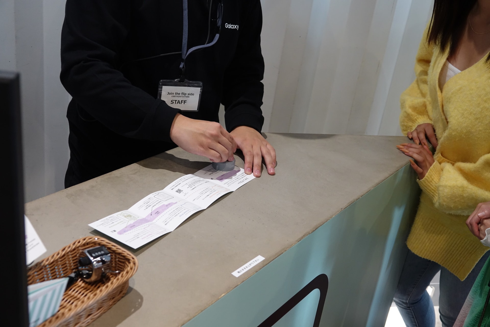 スタンプを貯めてカプセルマシーンにチャレンジ