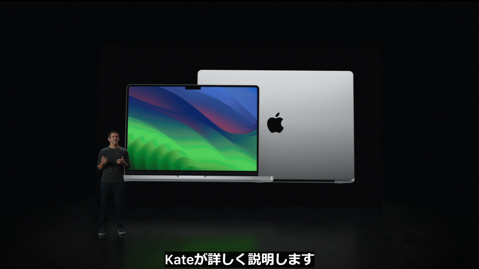 MacBook pro M3 pro 美品充電100%