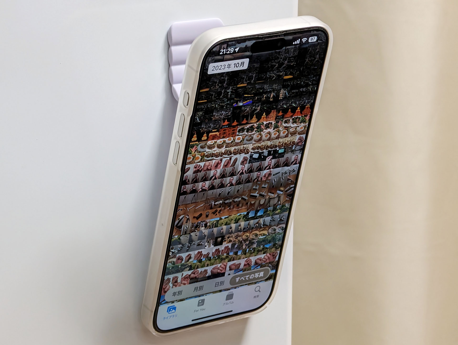 下向きにもできる。