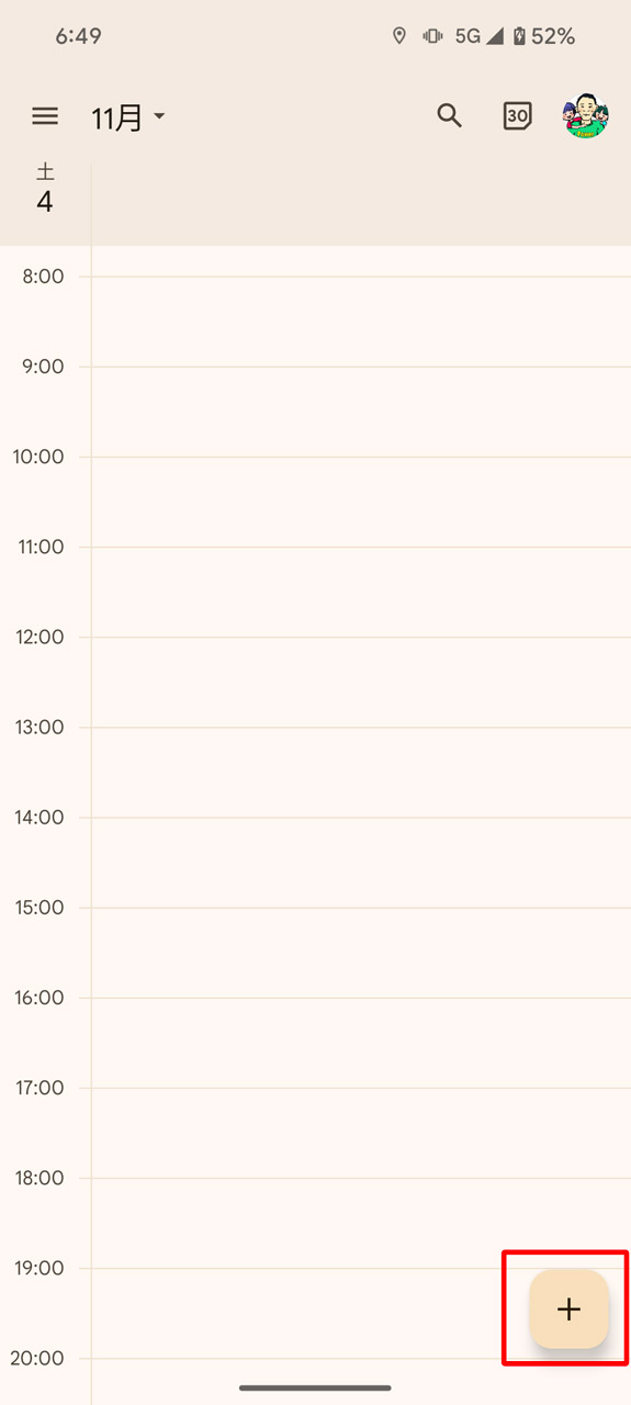 画面右下の「＋」をタップ