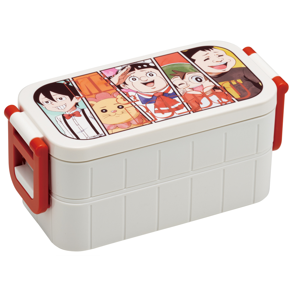 ランチボックス