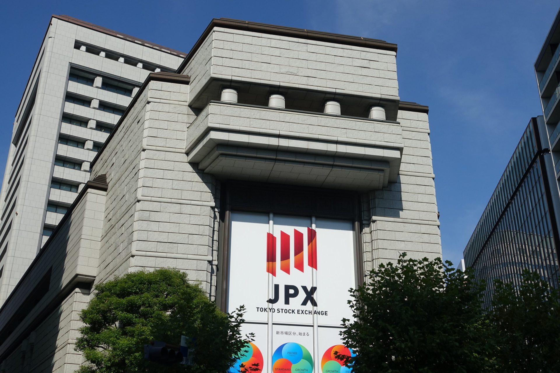 東京証券取引所