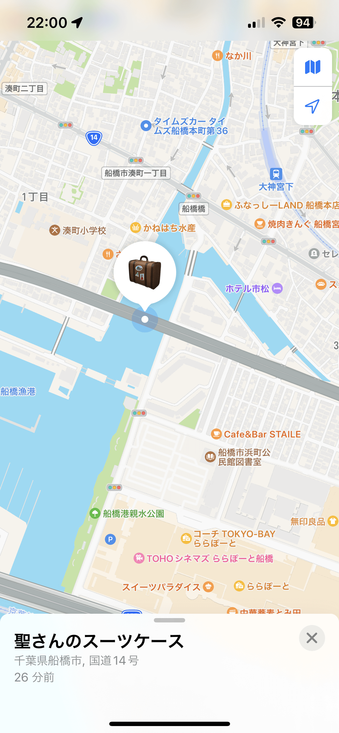 夜遅くに移動するスーツケース（AirTag）。今回は航空会社の方にもお世話になりました。そして配送業のみなさま、本当にありがとうございます