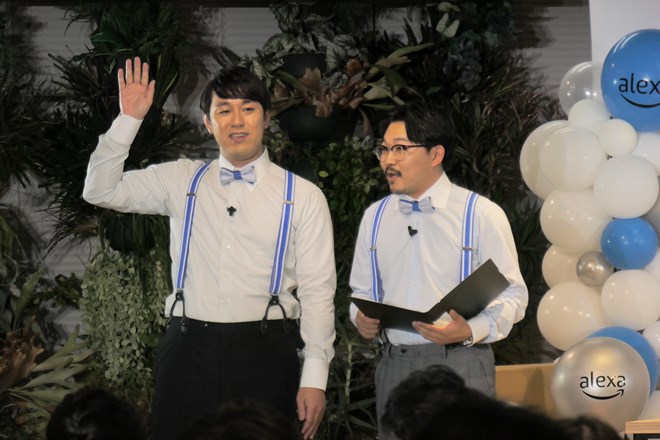 アレクサ9周年の誕生日迎える、「Alexa Birthday Party ~ファン感謝祭