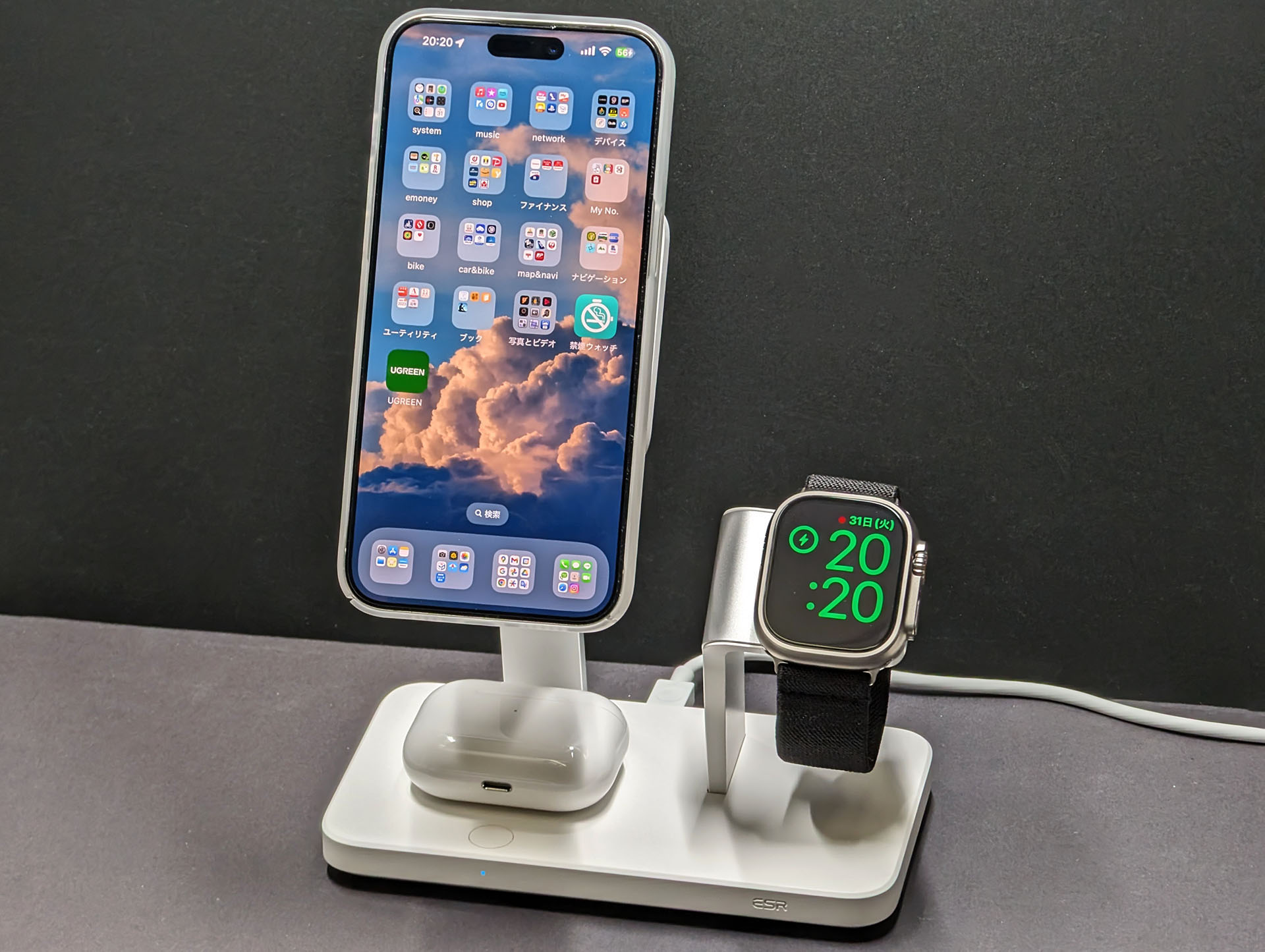 充電中の様子。