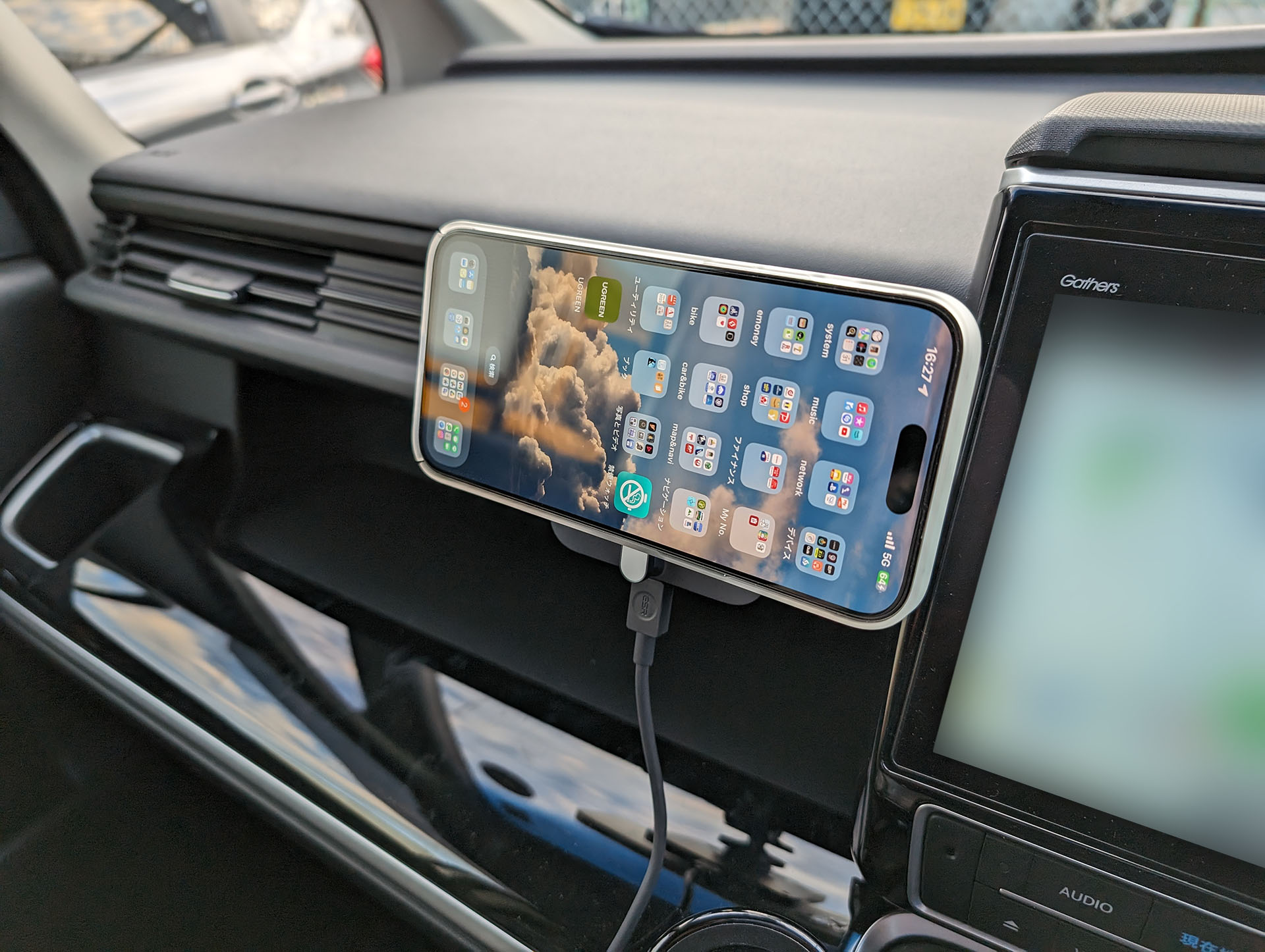 もちろん横向きにも。