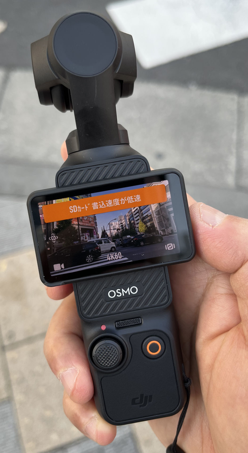 microSDカードの書き込み性能が足りていないと警告が出る