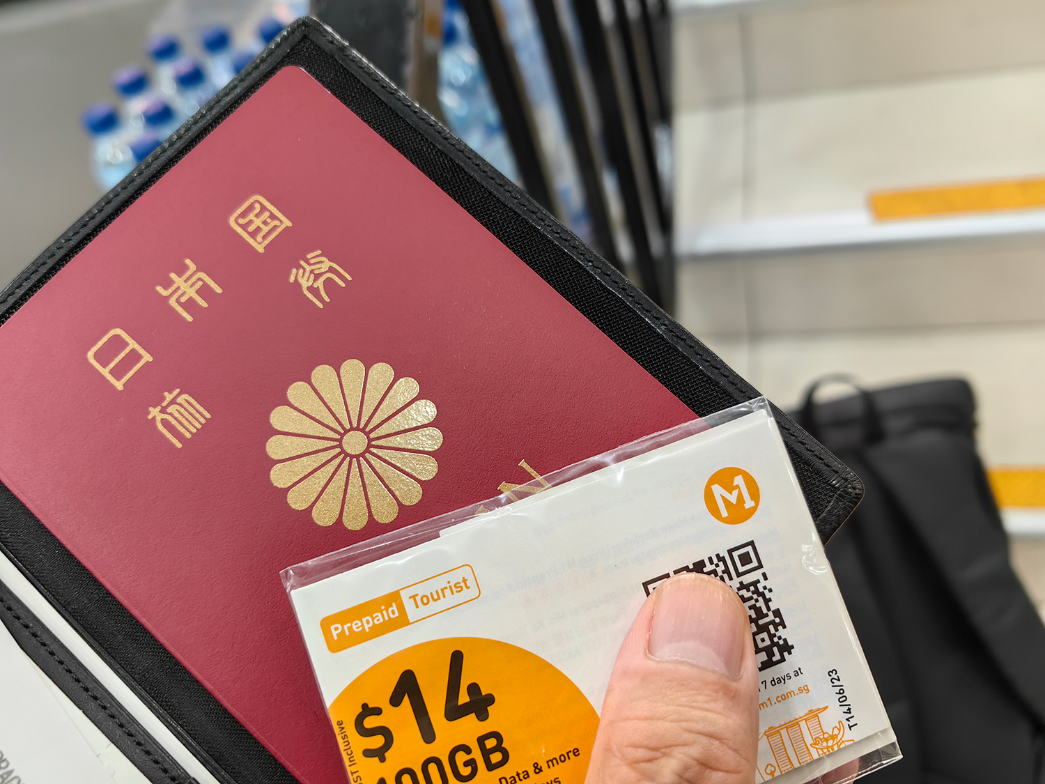 シンガポールから香港帰国に合わせ14ドル100GBのSIMを購入した