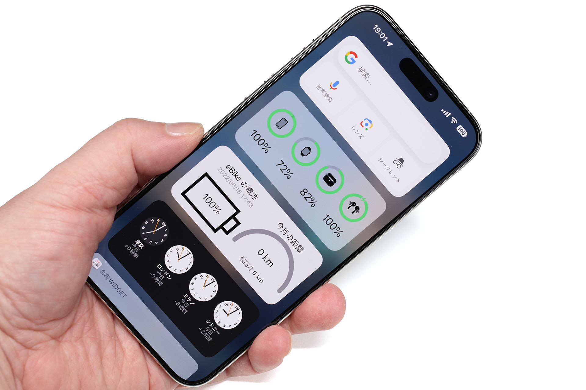 イイんですよ〜iPhone 15 Pro Max。直前まで使っていたiPhone 14 Pro Maxと比べると、総合的にかな〜りイイと感じられる。