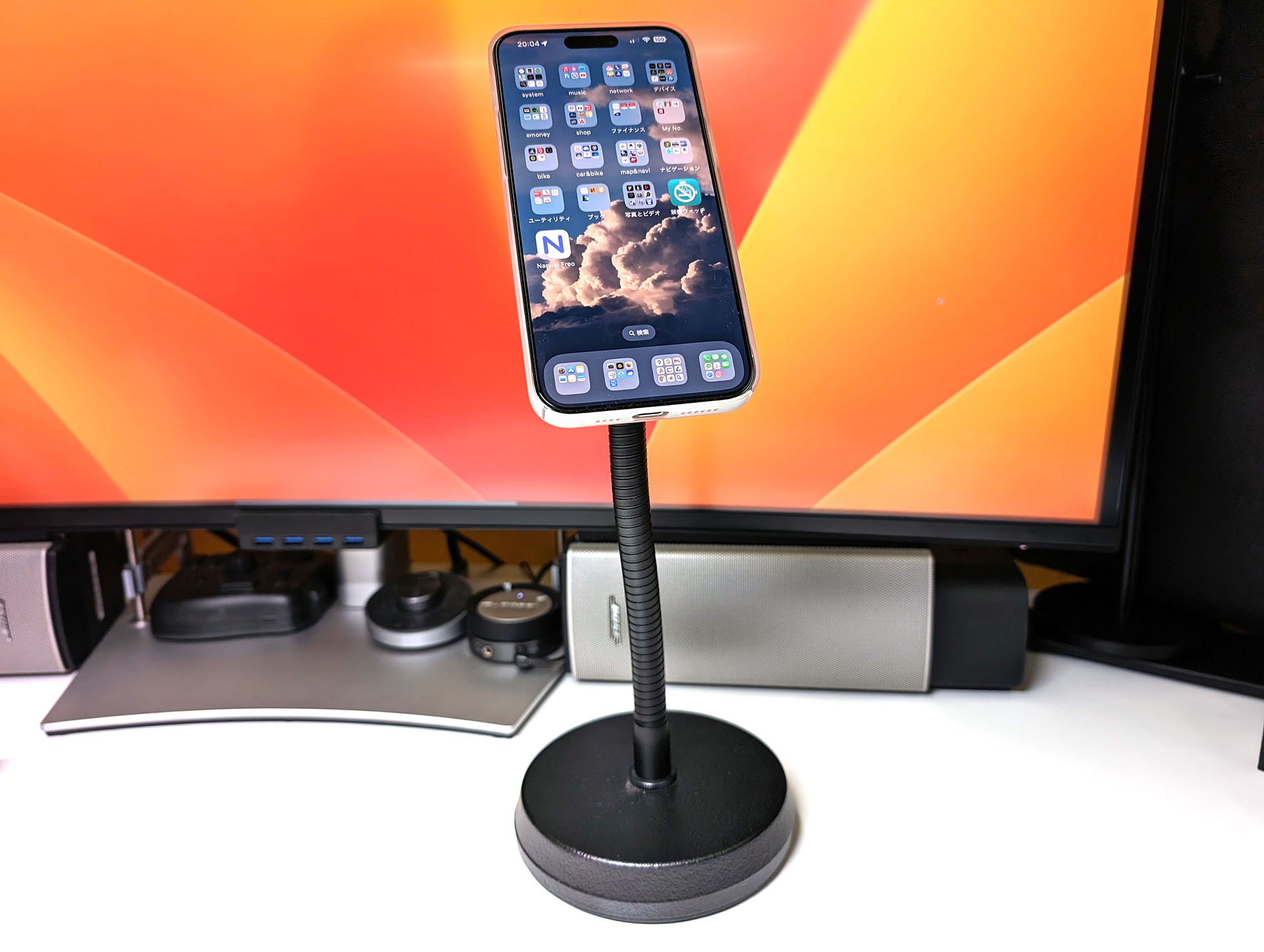 マイクスタンドがスマートフォンホルダーになった。