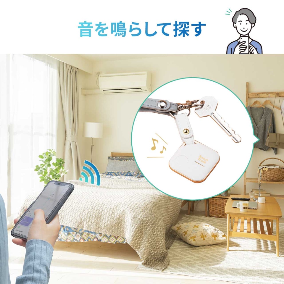 サンワサプライ、Appleの「探す」に対応した忘れ物防止タグを発売 - ケータイ Watch