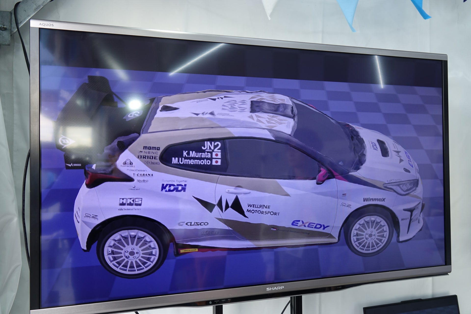 3Dで再現されたWellpine MotorsportのGRヤリス