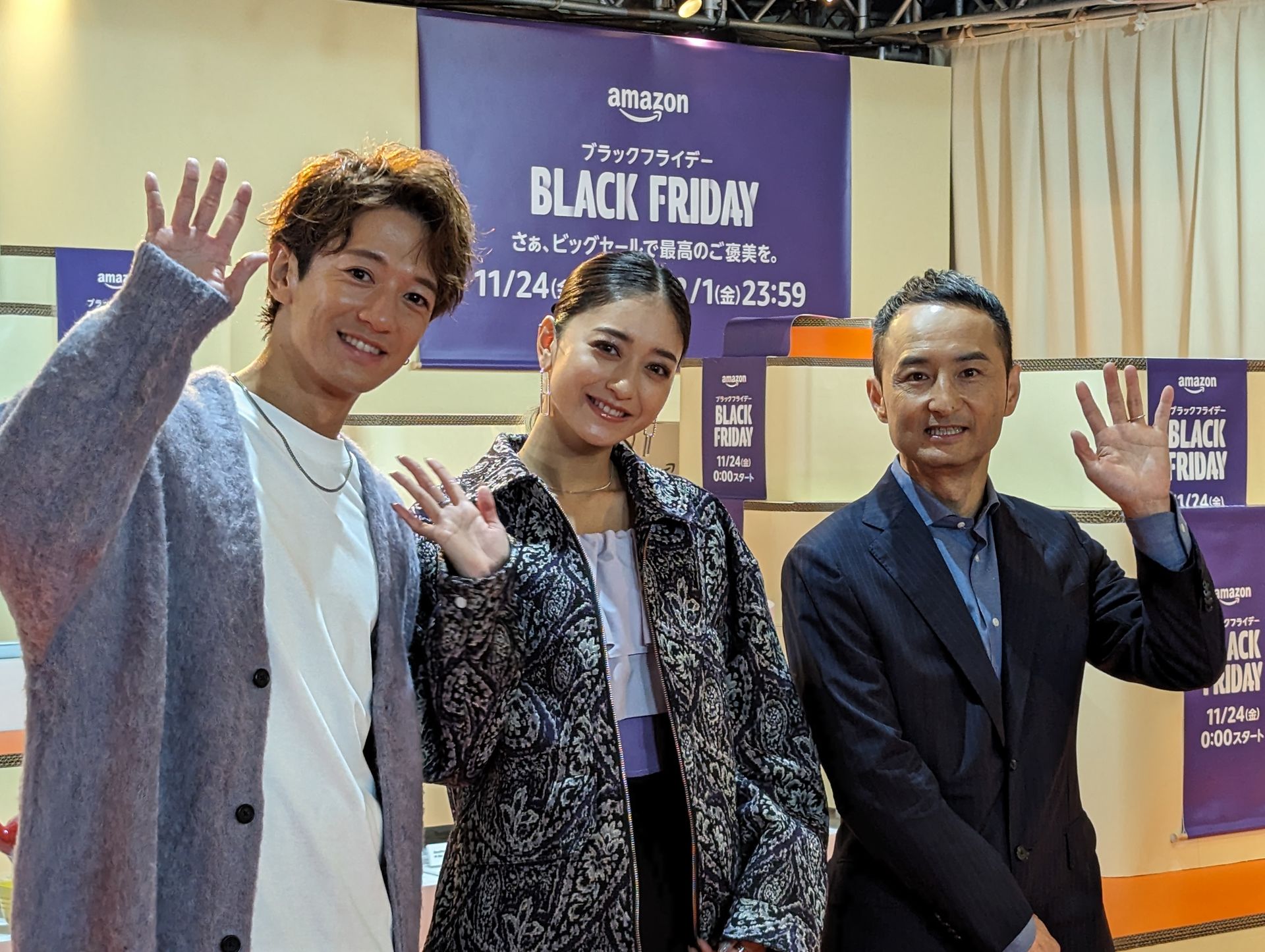 左から大倉士門、みちょぱ、アマゾンジャパンの鈴木氏