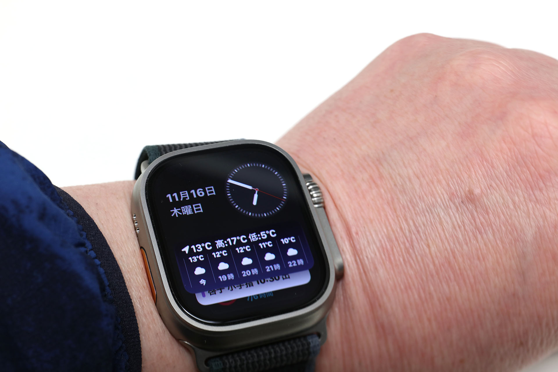 画面をこちらに向けて（表示がアクティブになった状態で）指トントンすると、状況に応じて便利さ大発動！