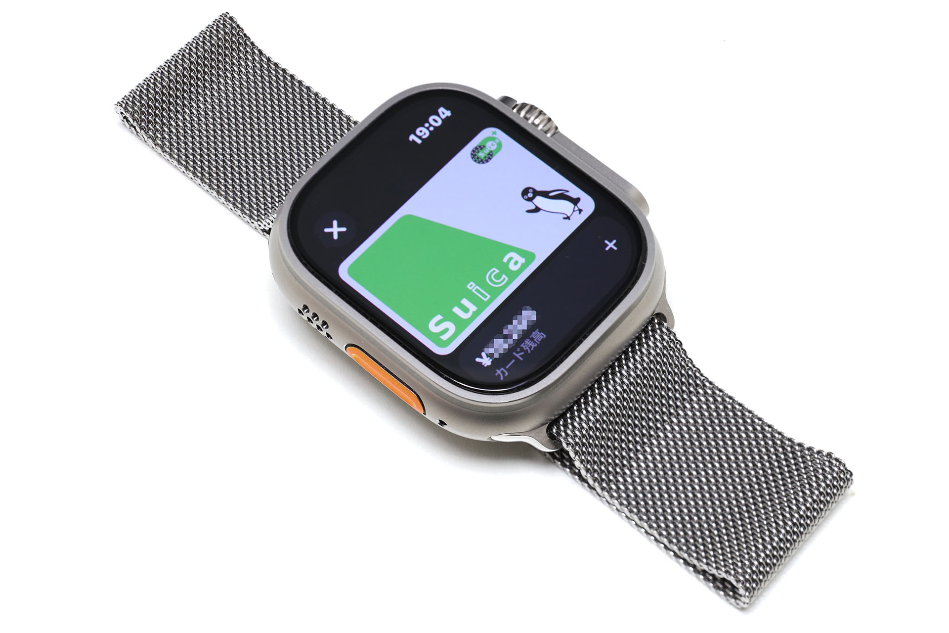 Apple Watch Ultra 2には当初Suicaだけを入れていた。