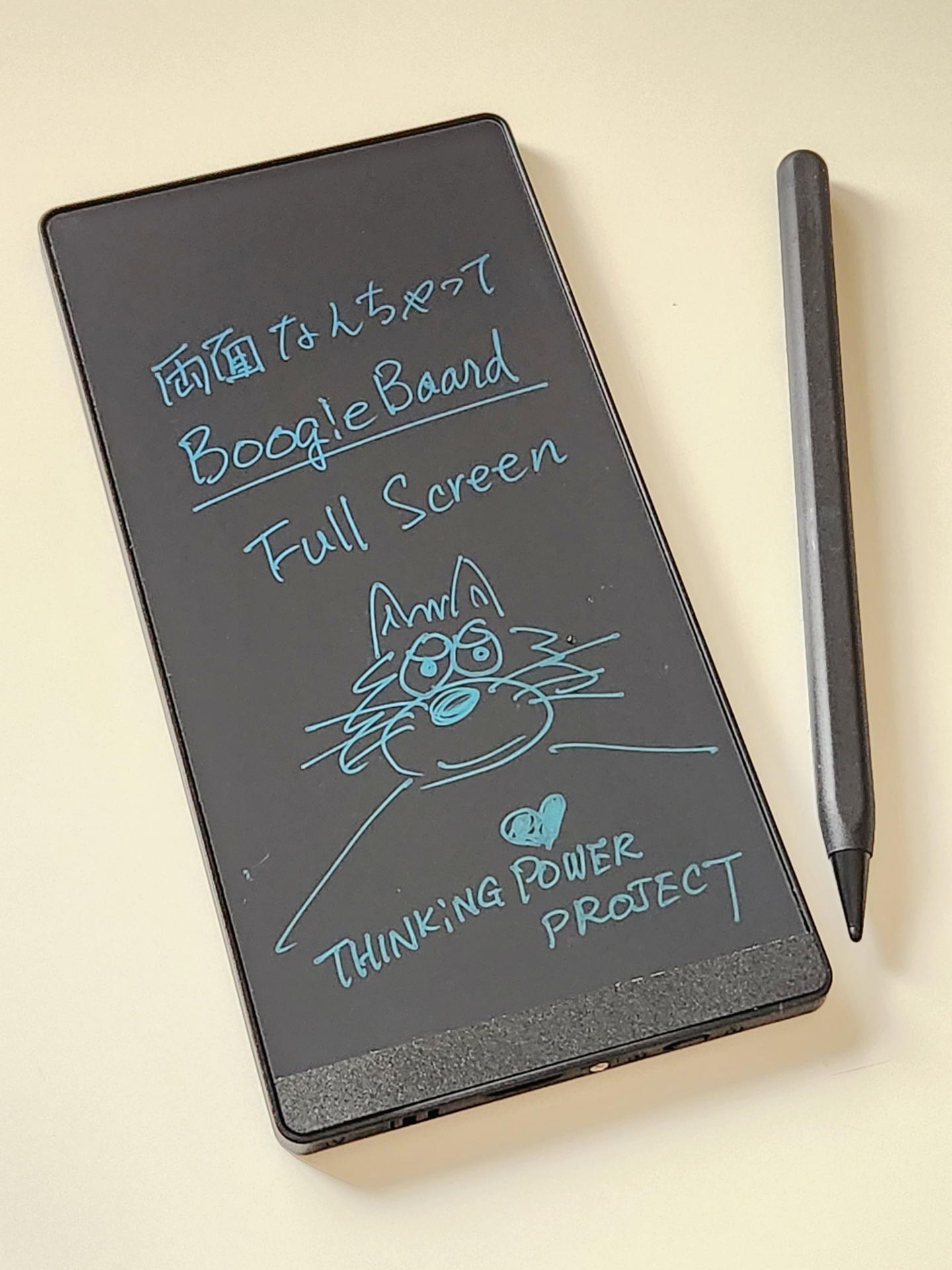 ポケットに入るスマホサイズ両面LCDパネルメモは買いだ