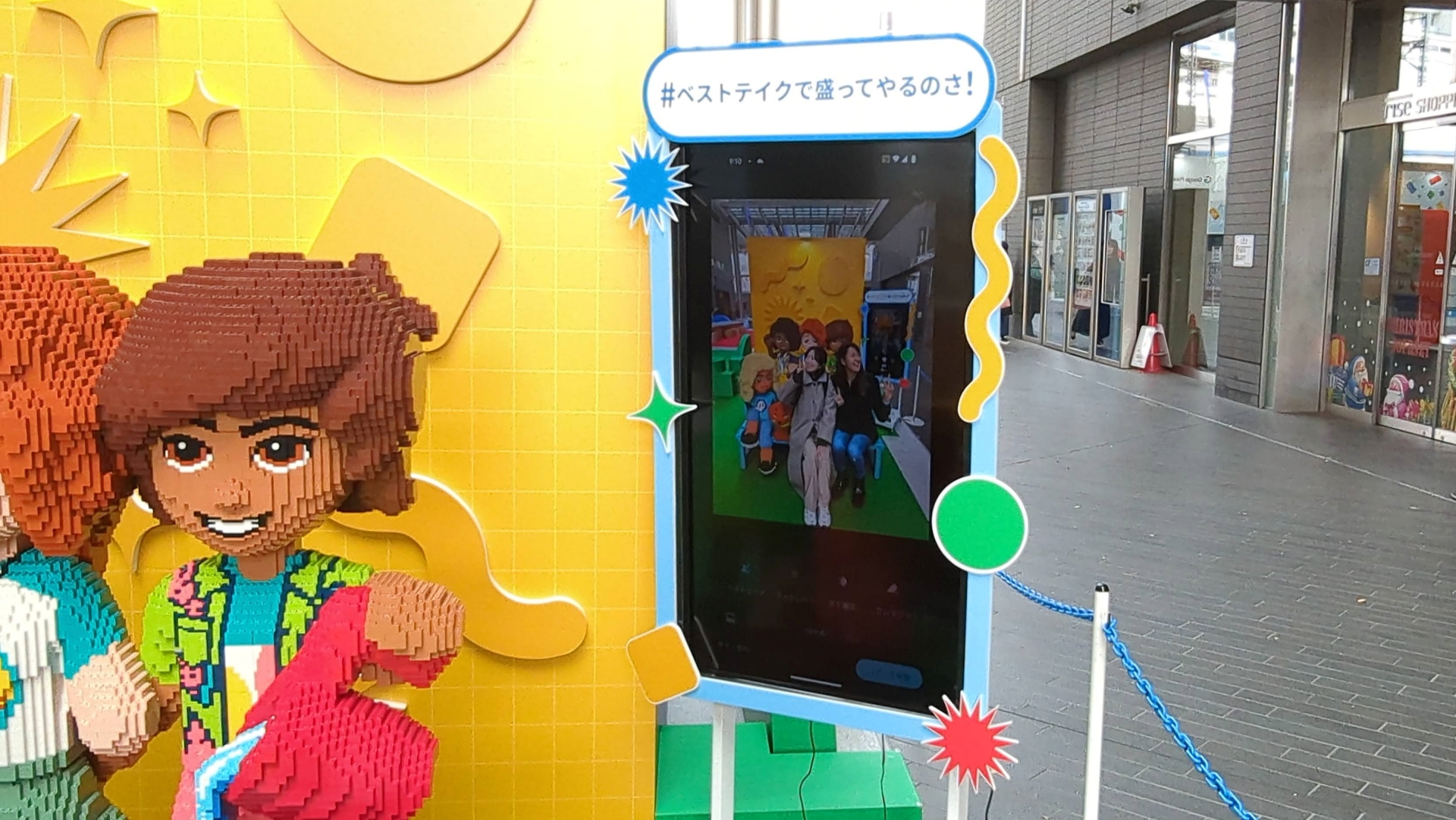 レゴフレンズとの写真撮影でベストテイクを試せる