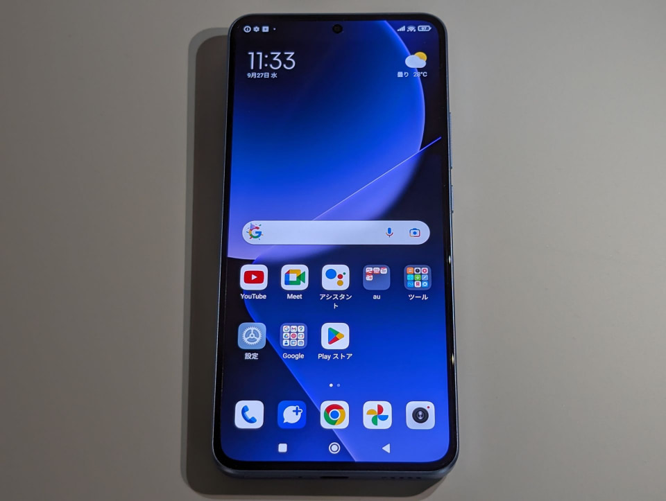 Xiaomi 13T」12月8日発売へ、au／UQ mobileから - ケータイ Watch