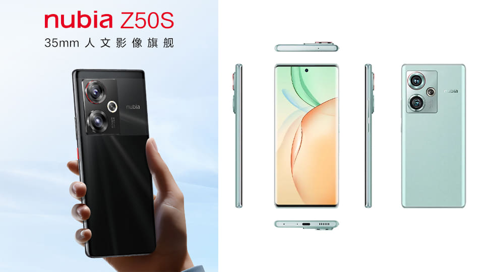 折りたたみ式スマートフォン トリプルカメラ 折りたたみスマホを買った うれしすぎ｜よざひかる