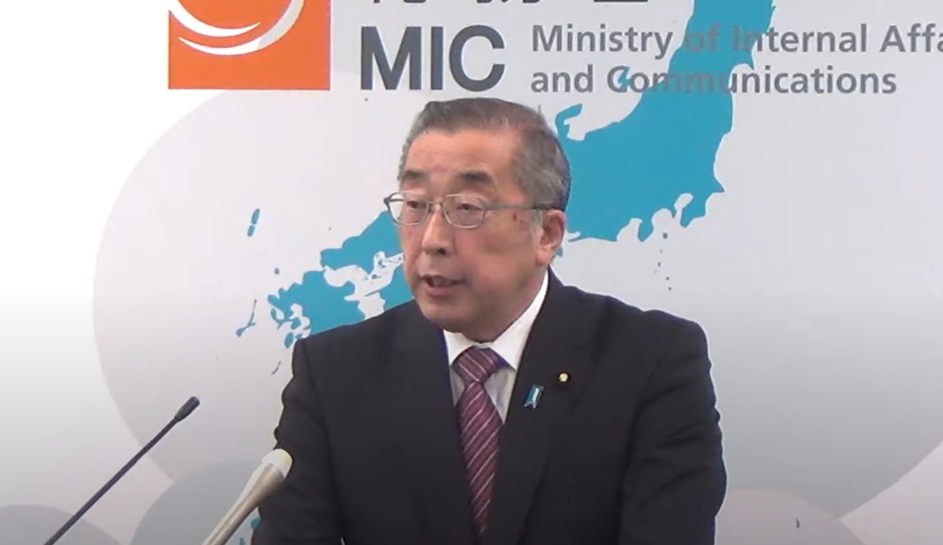 鈴木大臣（1日の会見動画より）