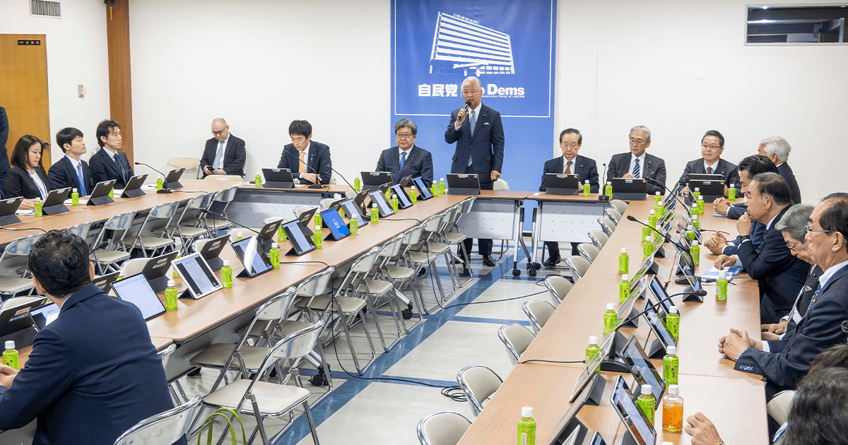 自民党のお知らせより。マイクを持っているのは甘利明衆議院議員