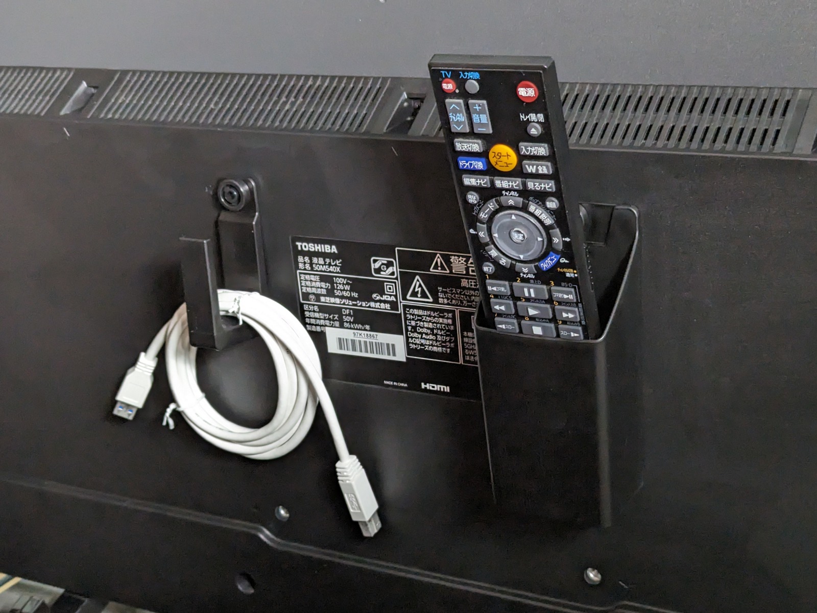 傾かないような使い方であればケーブルを掛けておく用途などに重宝する