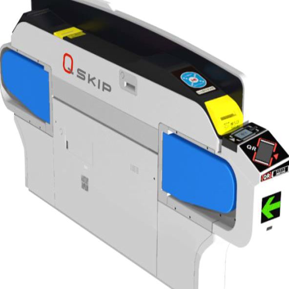 2タイプどちらかの改札機が整備される
