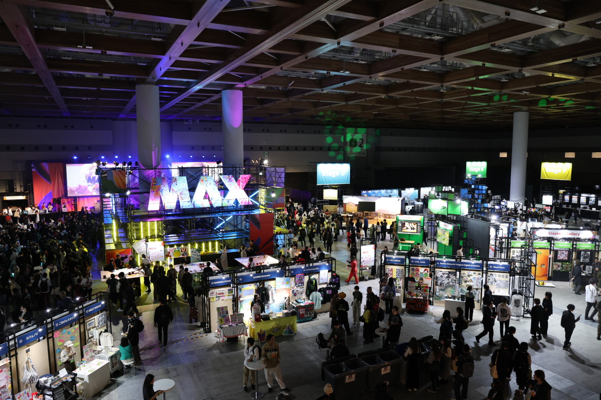大小さまざまな講演が行われた「Adobe MAX Japan 2023」