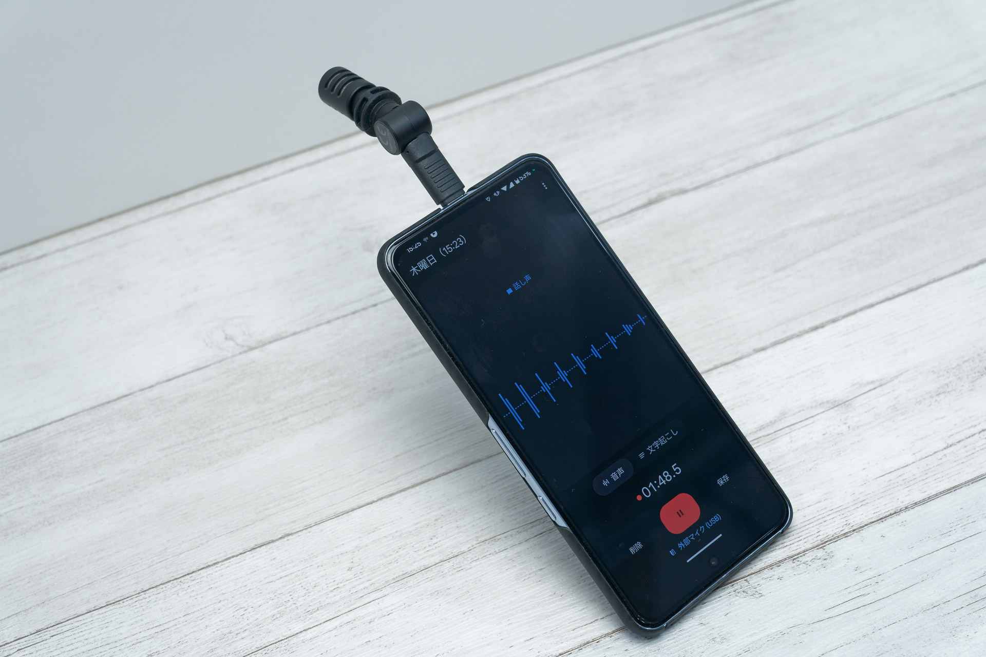 逆さまに置いても画面確認しやすく、しかもイイ感じの角度になった