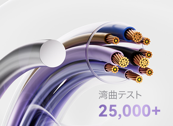 イヤーカフ型イヤホン「HUAWEI FreeClip」、クラファンに登場