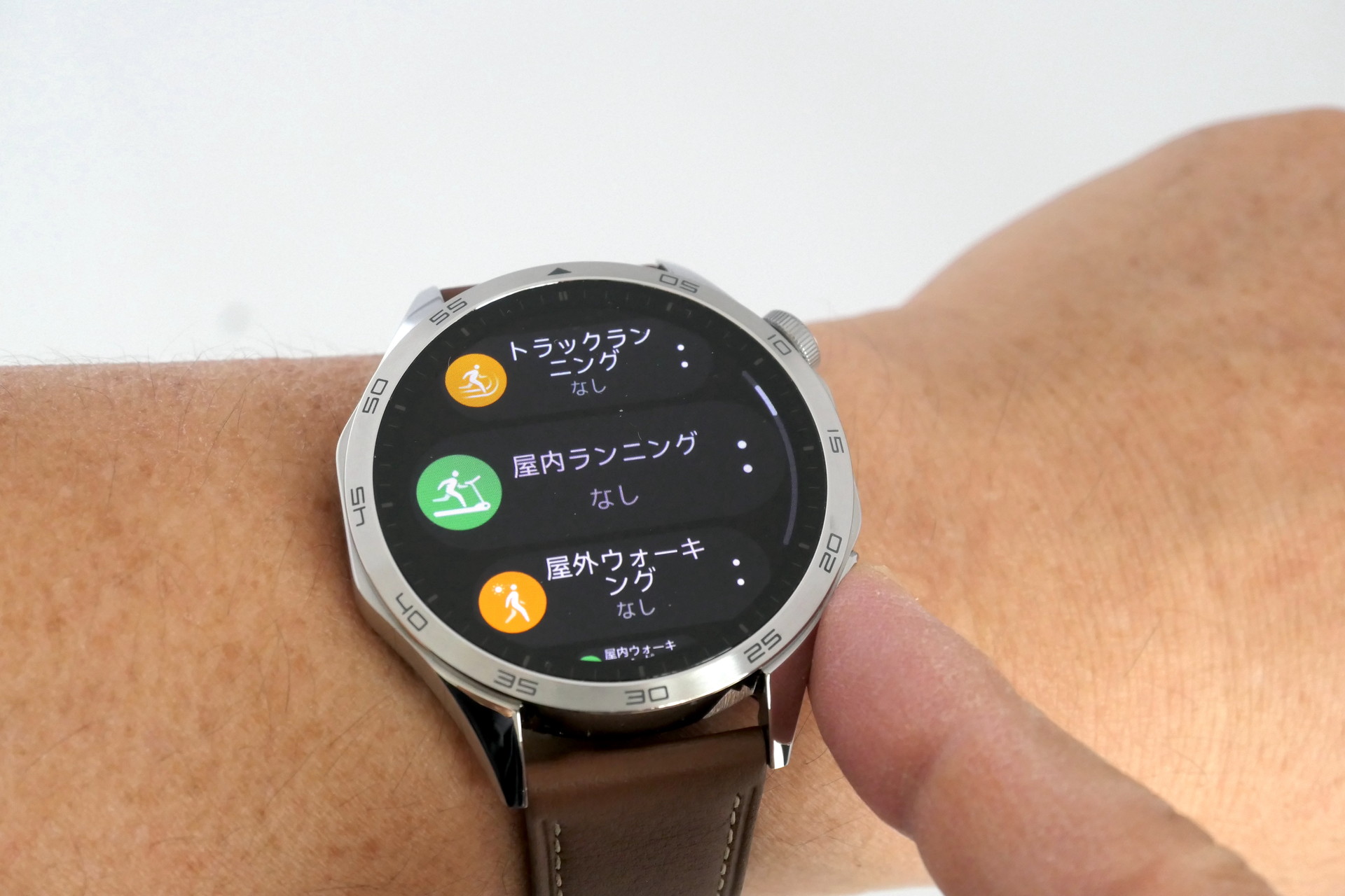 下の機能ボタンに割り当てるアプリは変更可能