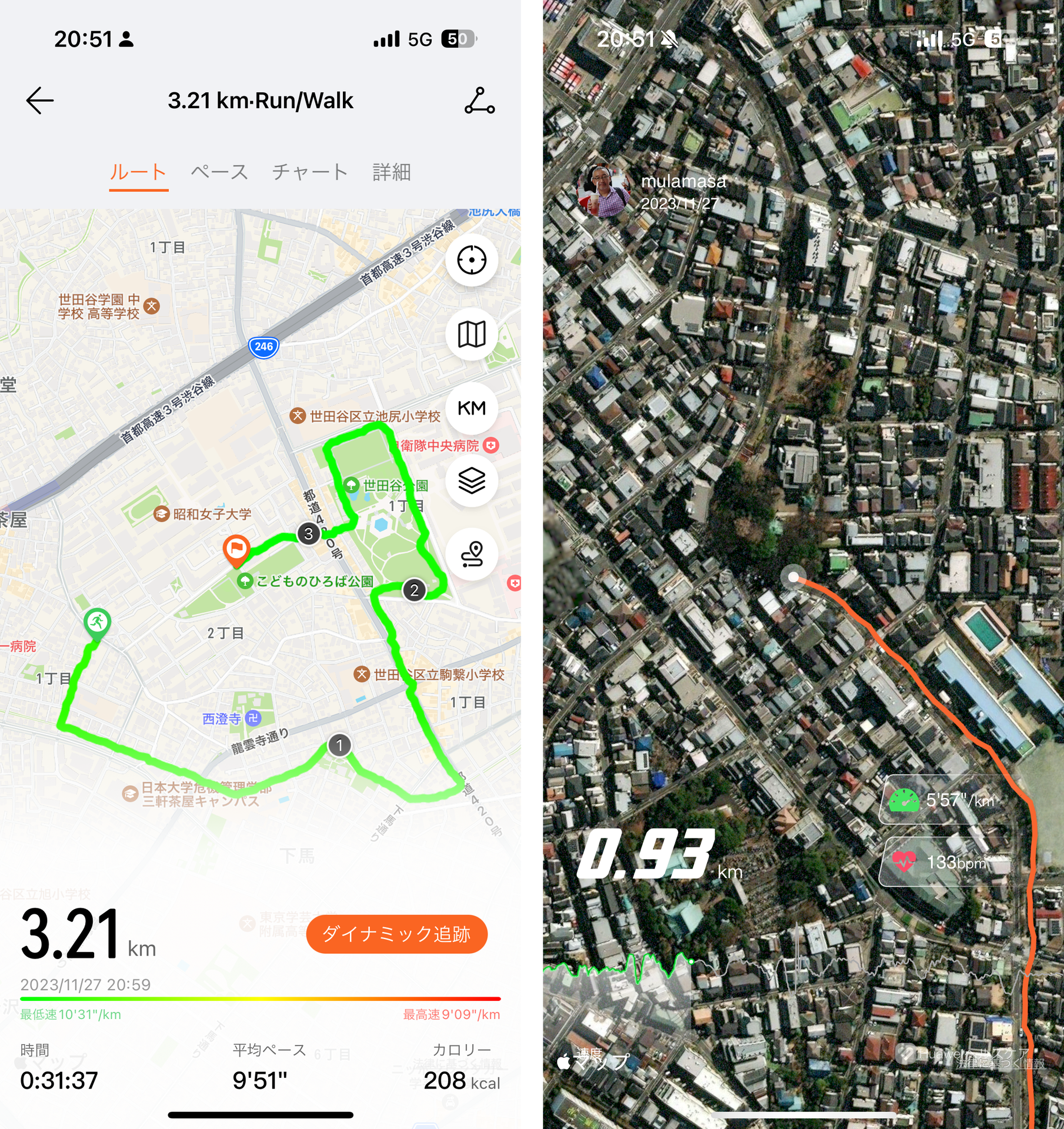 GPS内蔵なので、走った経路も記録される