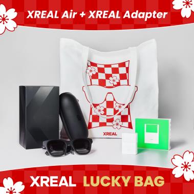 XREAL Air」が必ず入る福袋「XREAL Lucky Bag」が発売 - ケータイ Watch