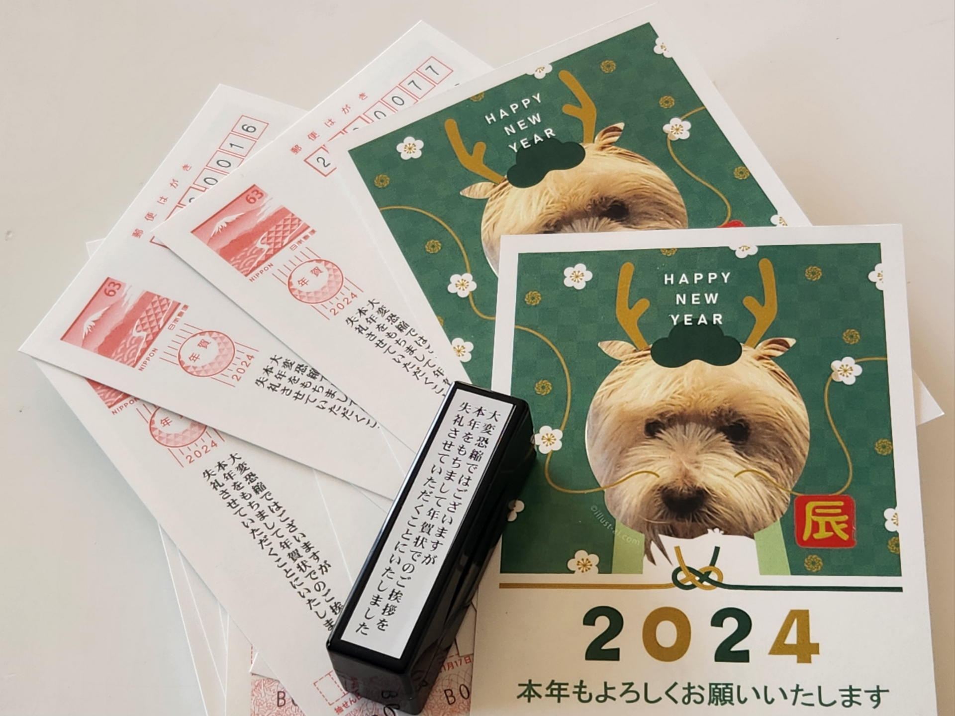 3年越しで悩んでいたが今年は年賀状じまいを絶対にやる