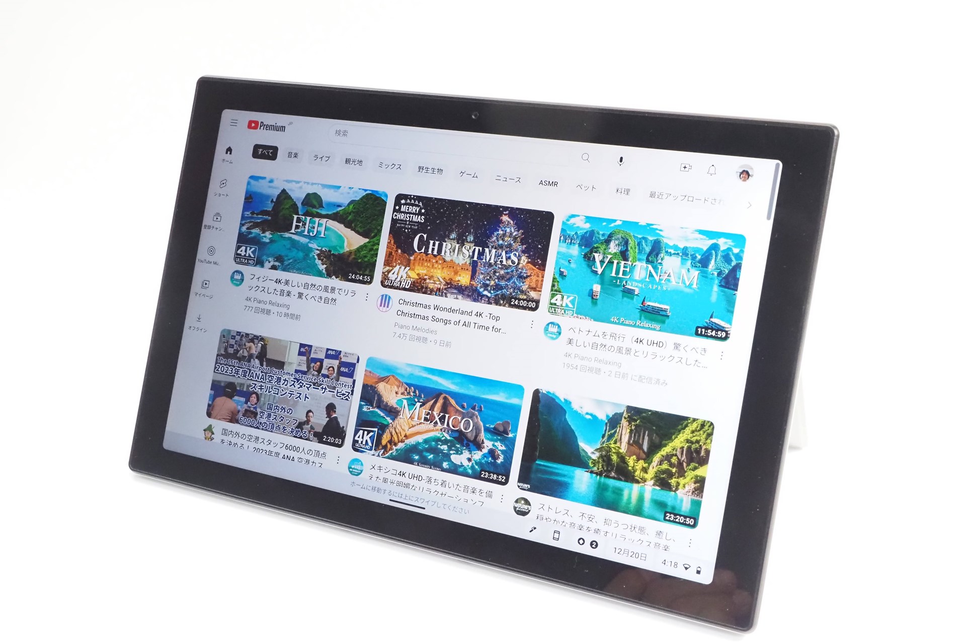 動画を見る際に自立させられるのは便利