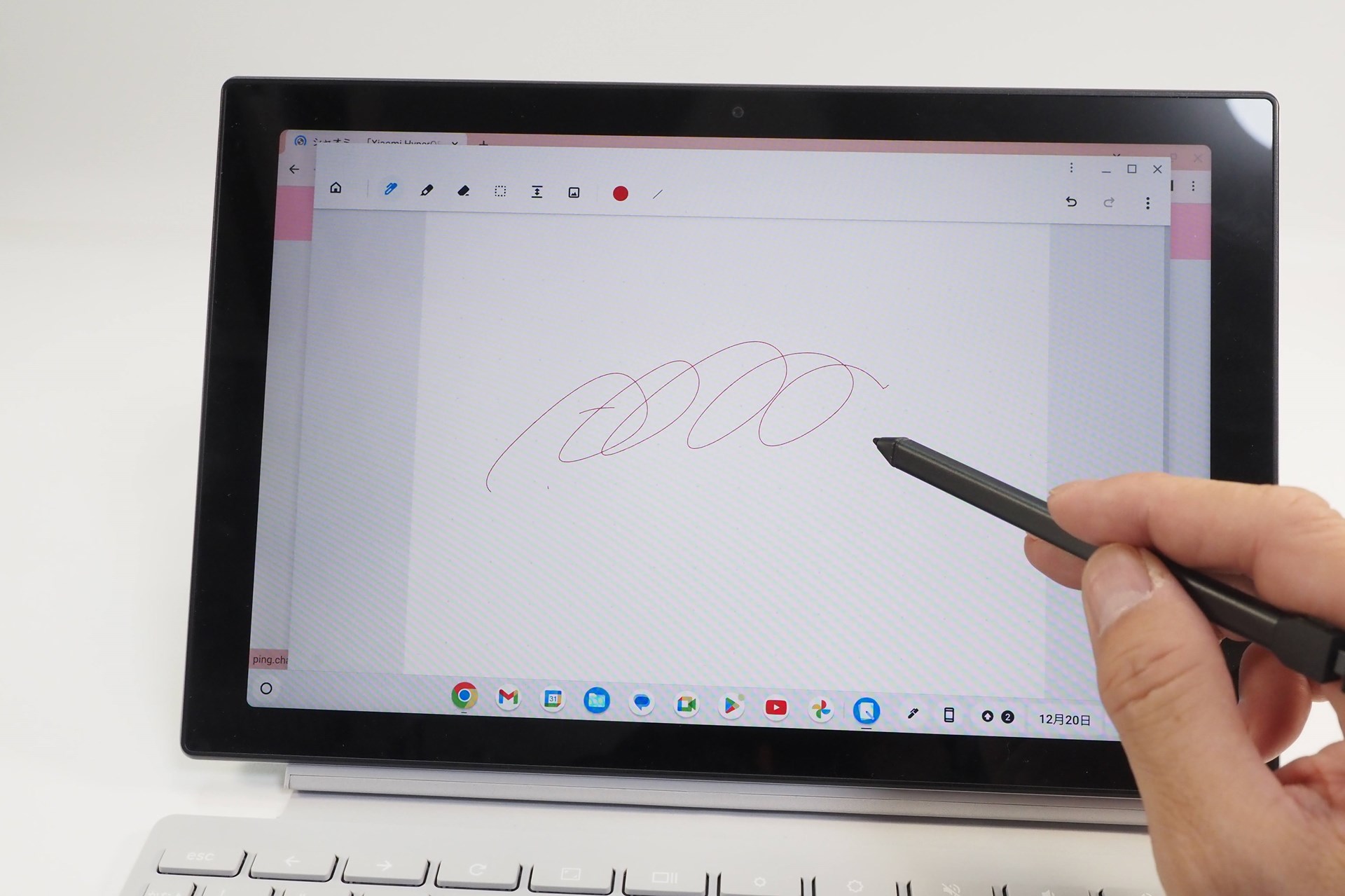 書き心地は実際の紙とペンにかなり近いレベル