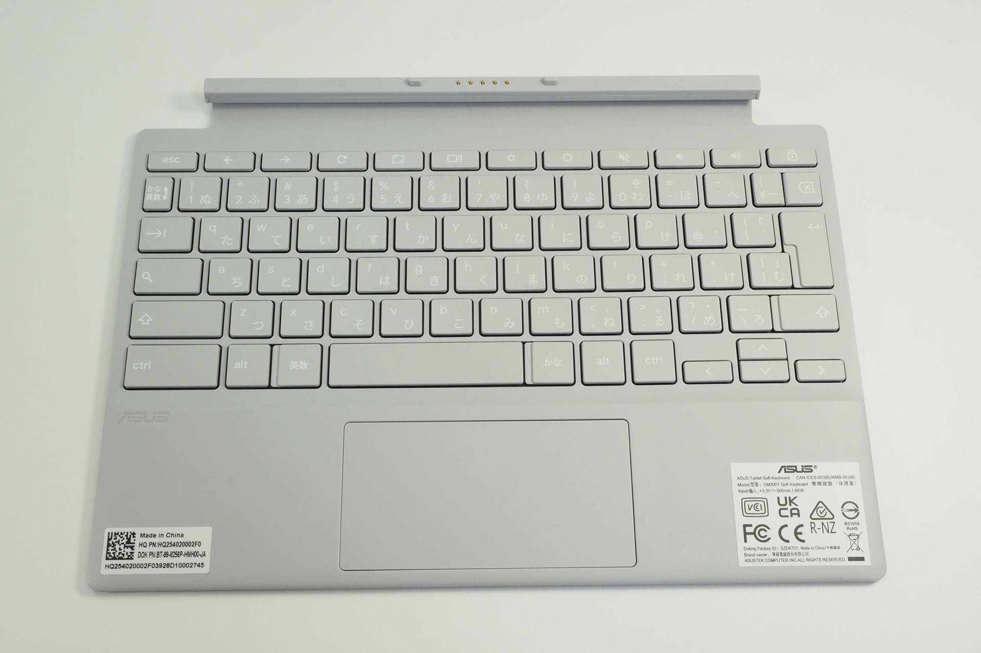 付属のデタッチャブルキーボード