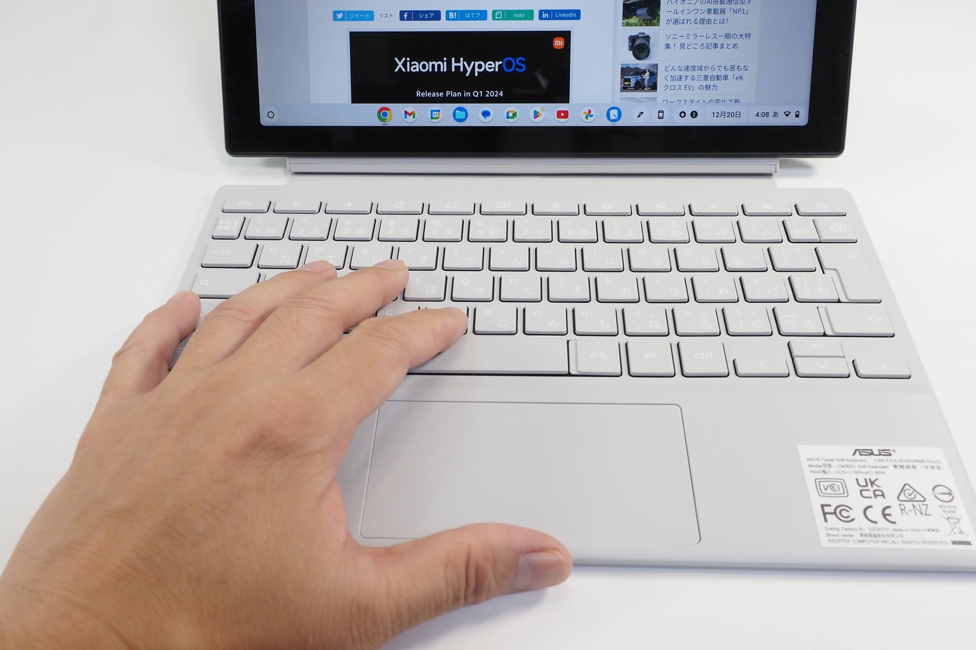 キーストロークは1.5mmでタイピングしやすい