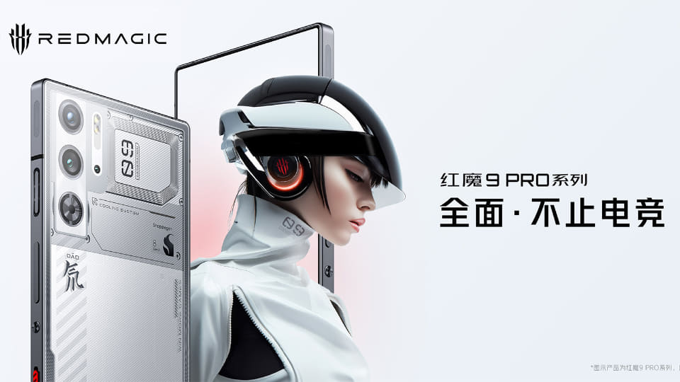 カールツァイスとタッグ、1インチセンサーカメラのスマホ「vivo X100